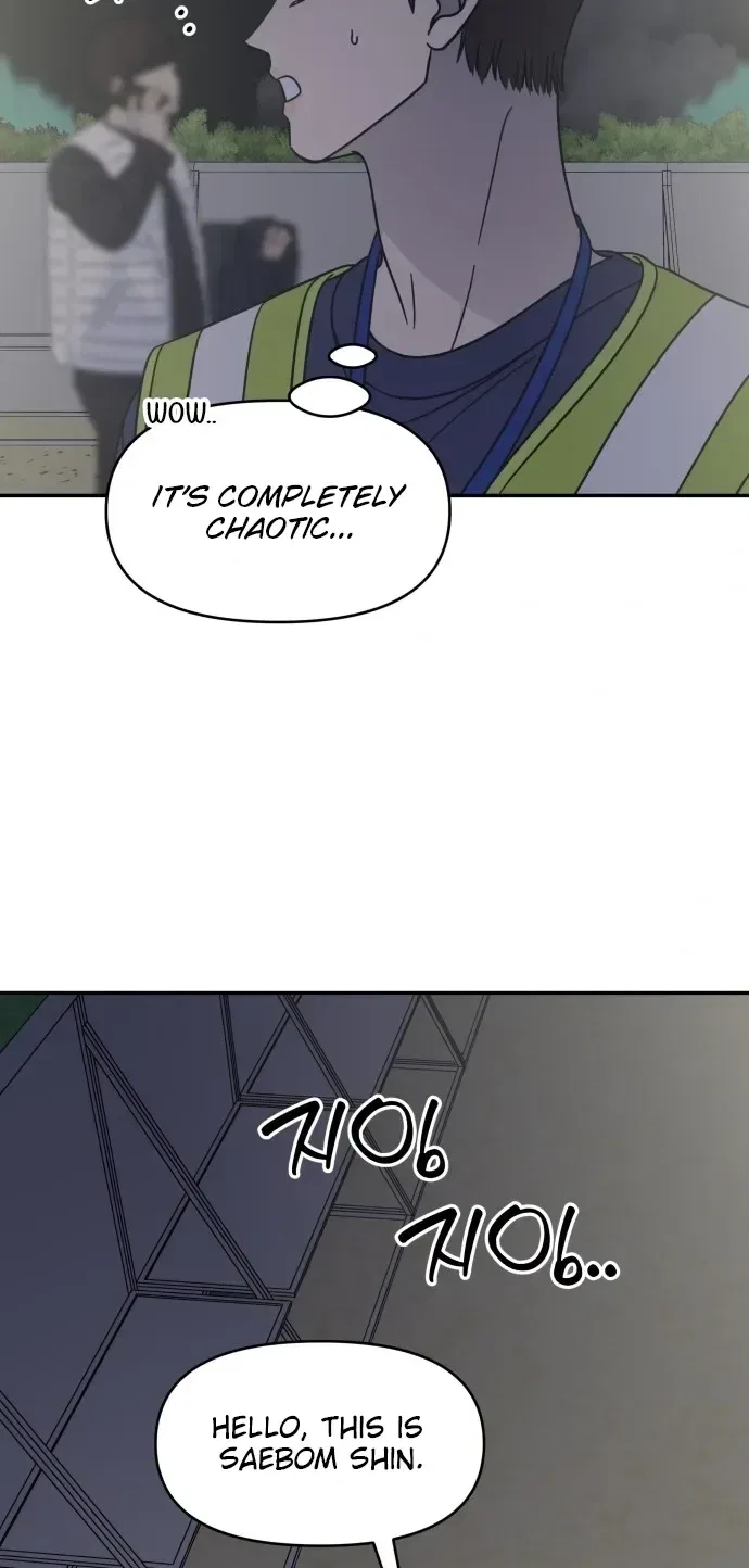 No Dating Allowed In The Office Chapter 83 – Page 34
