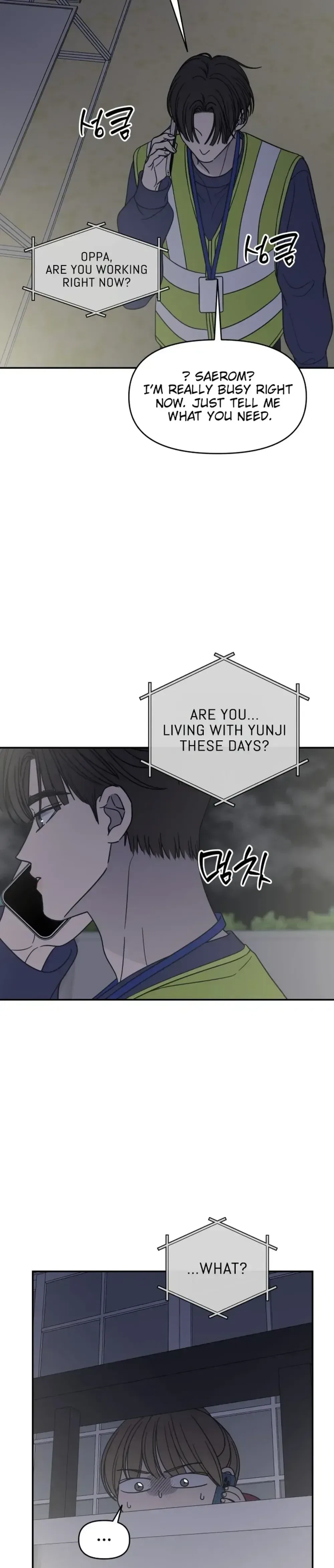 No Dating Allowed In The Office Chapter 83 – Page 35
