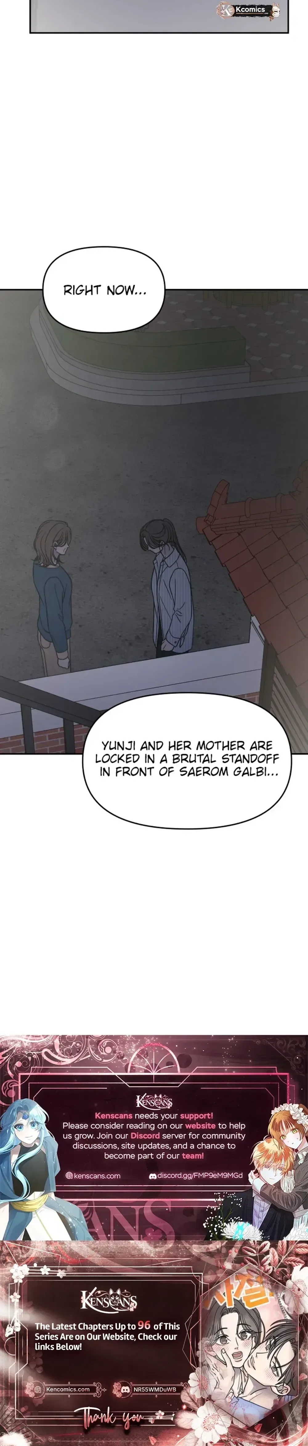 No Dating Allowed In The Office Chapter 83 – Page 36