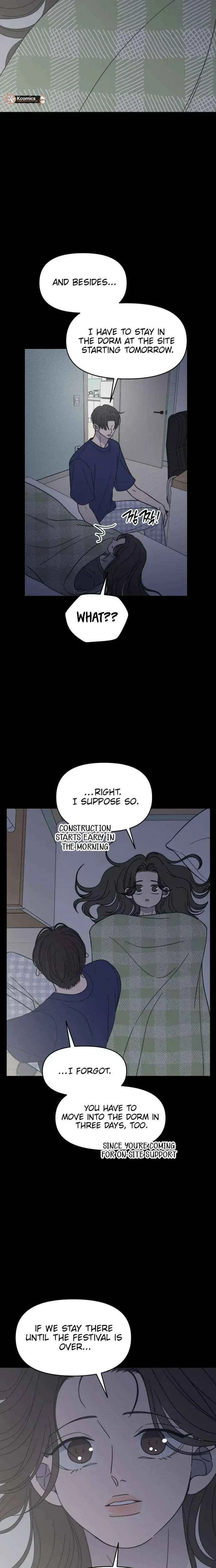 No Dating Allowed In The Office Chapter 82 – Page 12