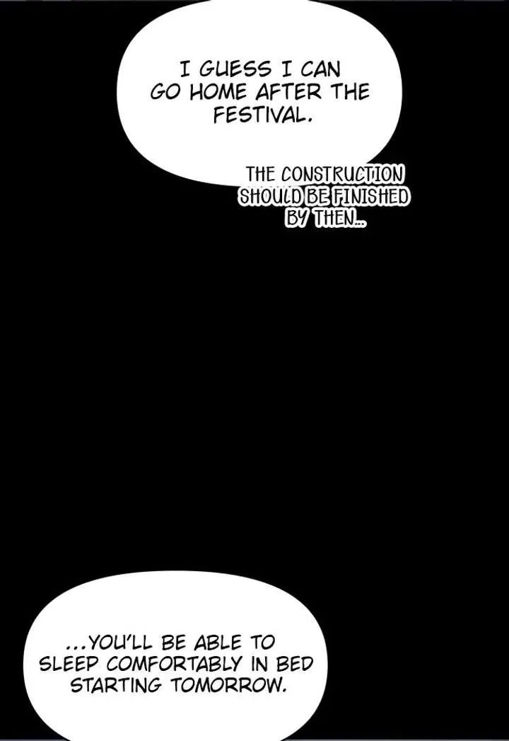 No Dating Allowed In The Office Chapter 82 – Page 13