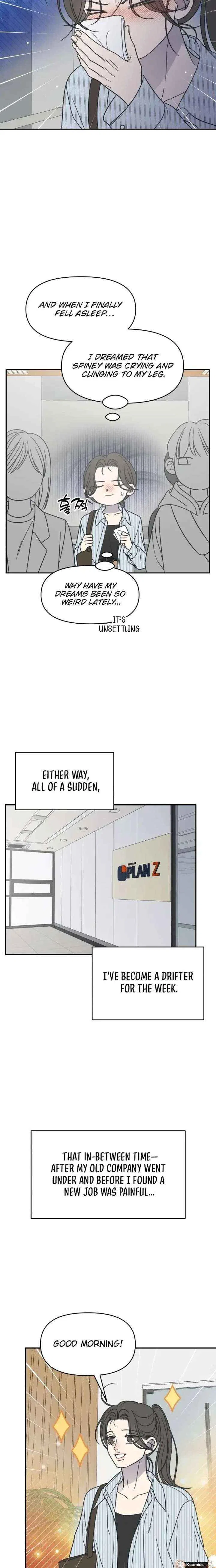 No Dating Allowed In The Office Chapter 82 – Page 20