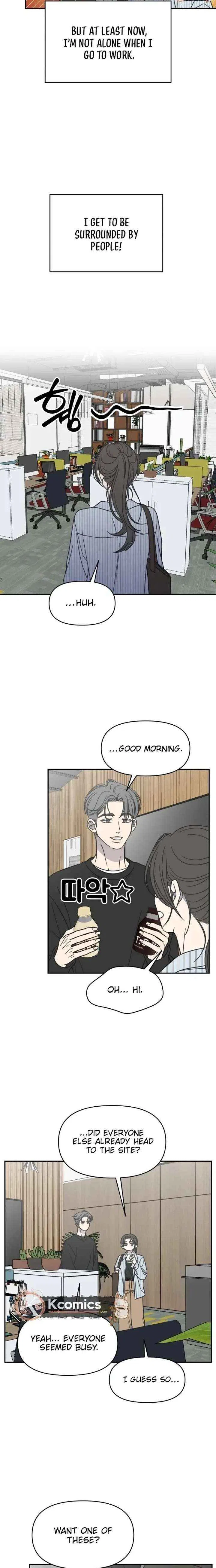 No Dating Allowed In The Office Chapter 82 – Page 21