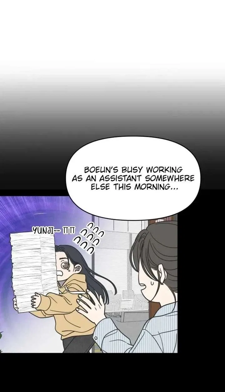 No Dating Allowed In The Office Chapter 82 – Page 28