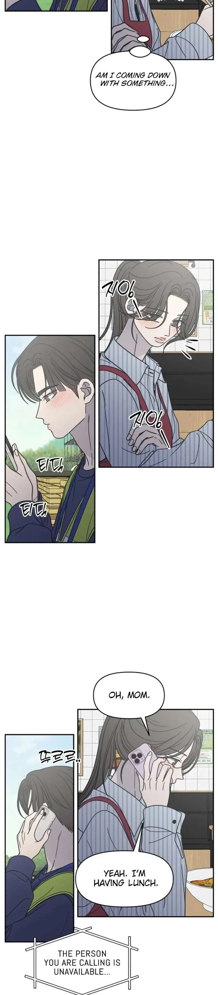 No Dating Allowed In The Office Chapter 82 – Page 30