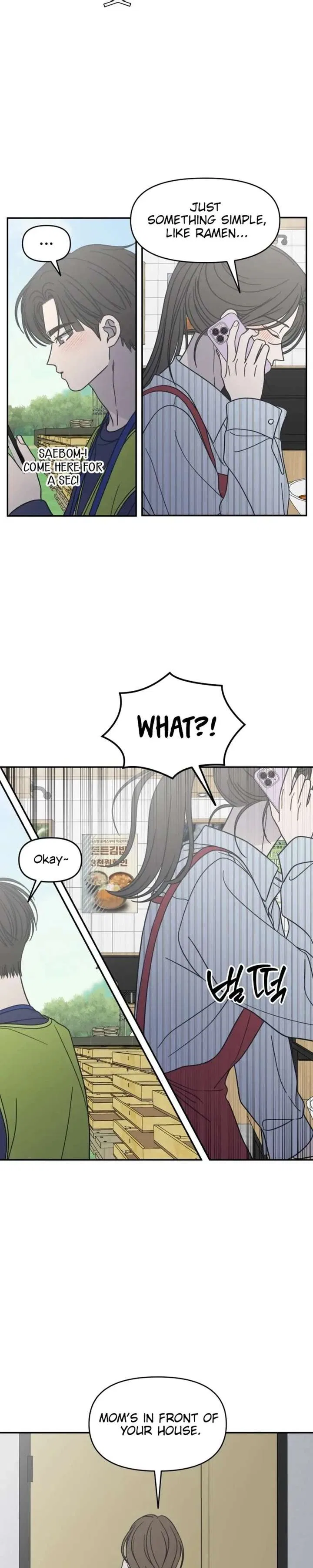 No Dating Allowed In The Office Chapter 82 – Page 31