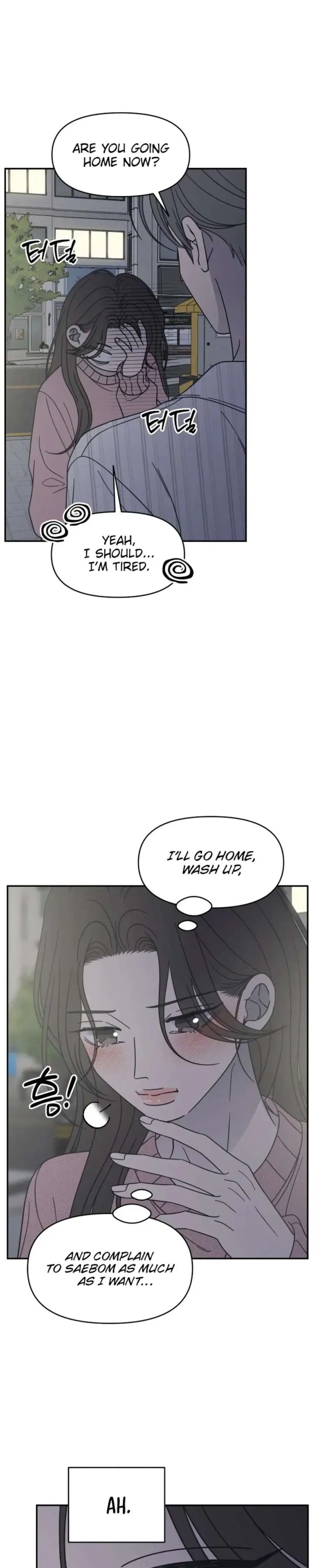 No Dating Allowed In The Office Chapter 81 – Page 3