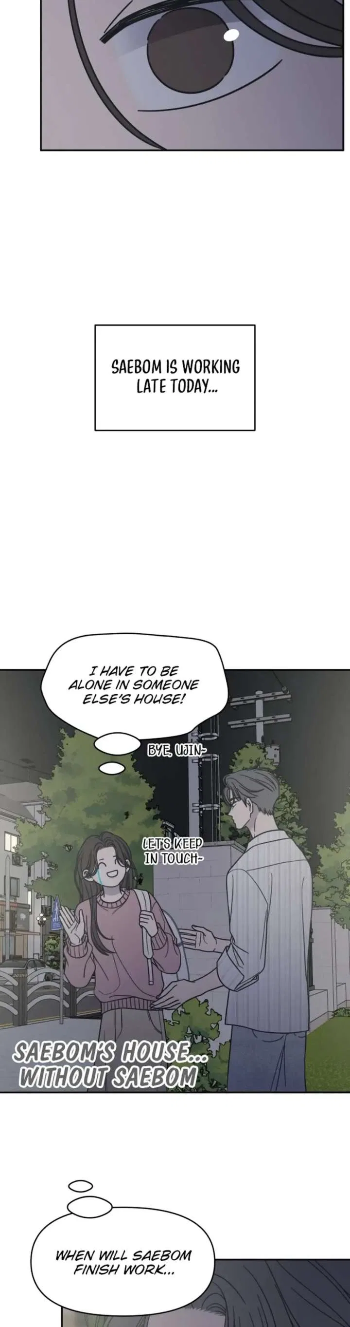No Dating Allowed In The Office Chapter 81 – Page 4