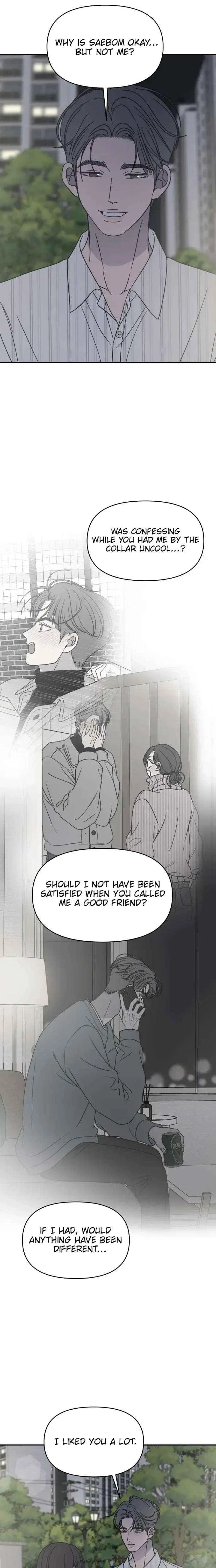No Dating Allowed In The Office Chapter 81 – Page 14