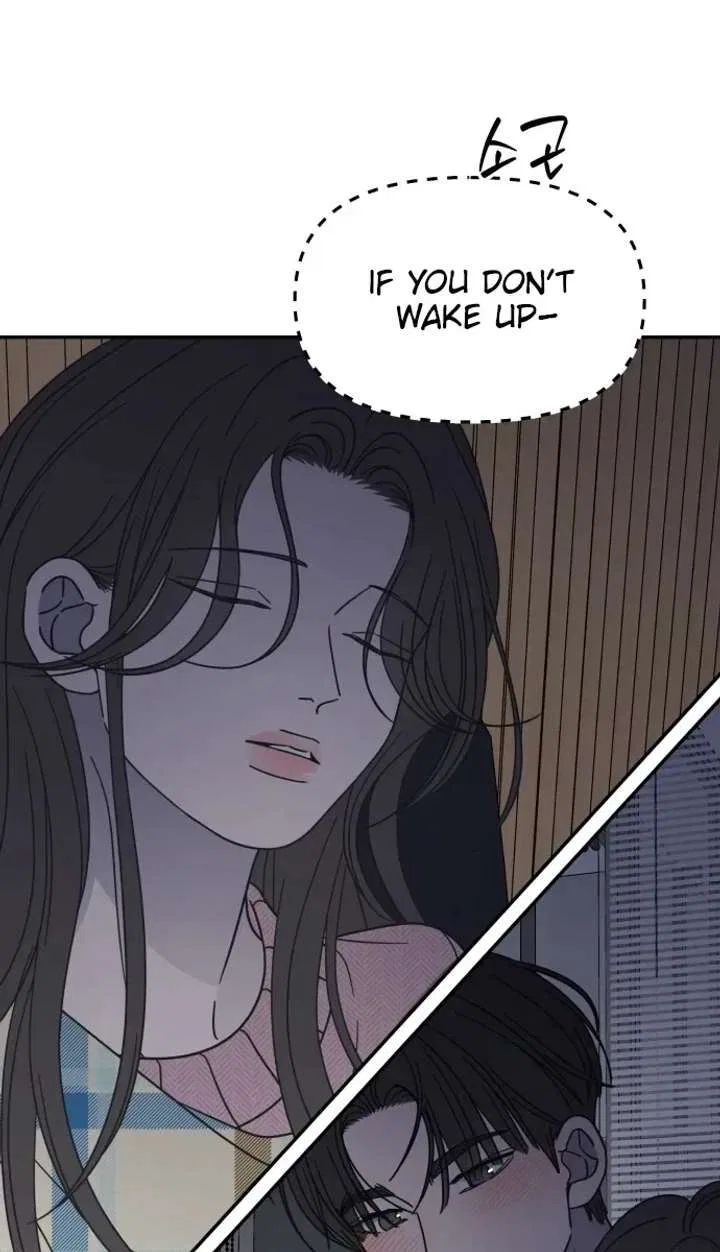 No Dating Allowed In The Office Chapter 81 – Page 25