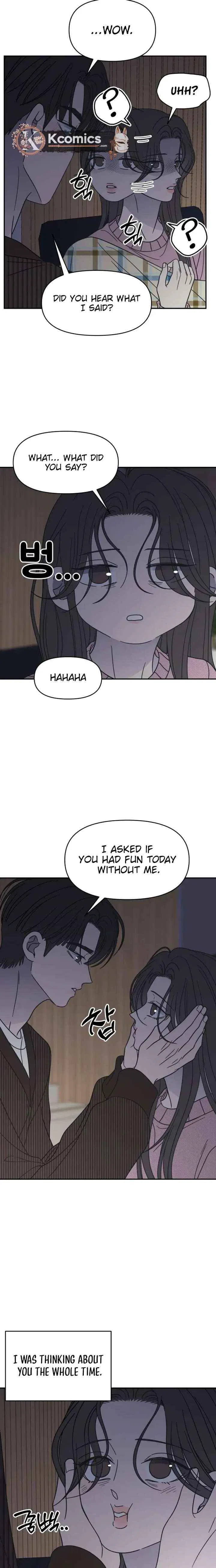 No Dating Allowed In The Office Chapter 81 – Page 27