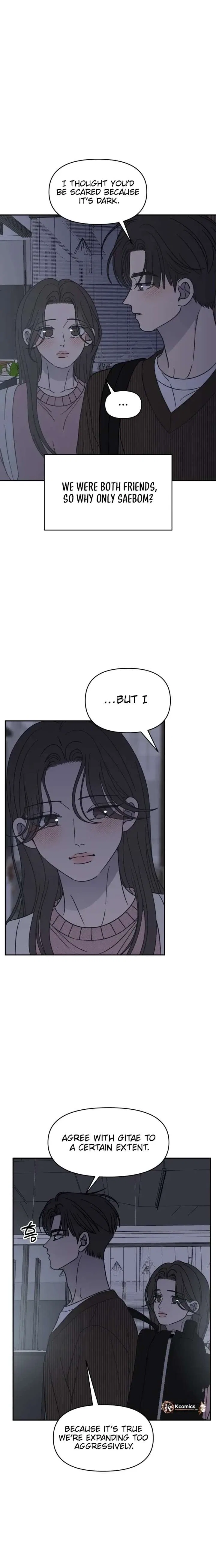 No Dating Allowed In The Office Chapter 81 – Page 32