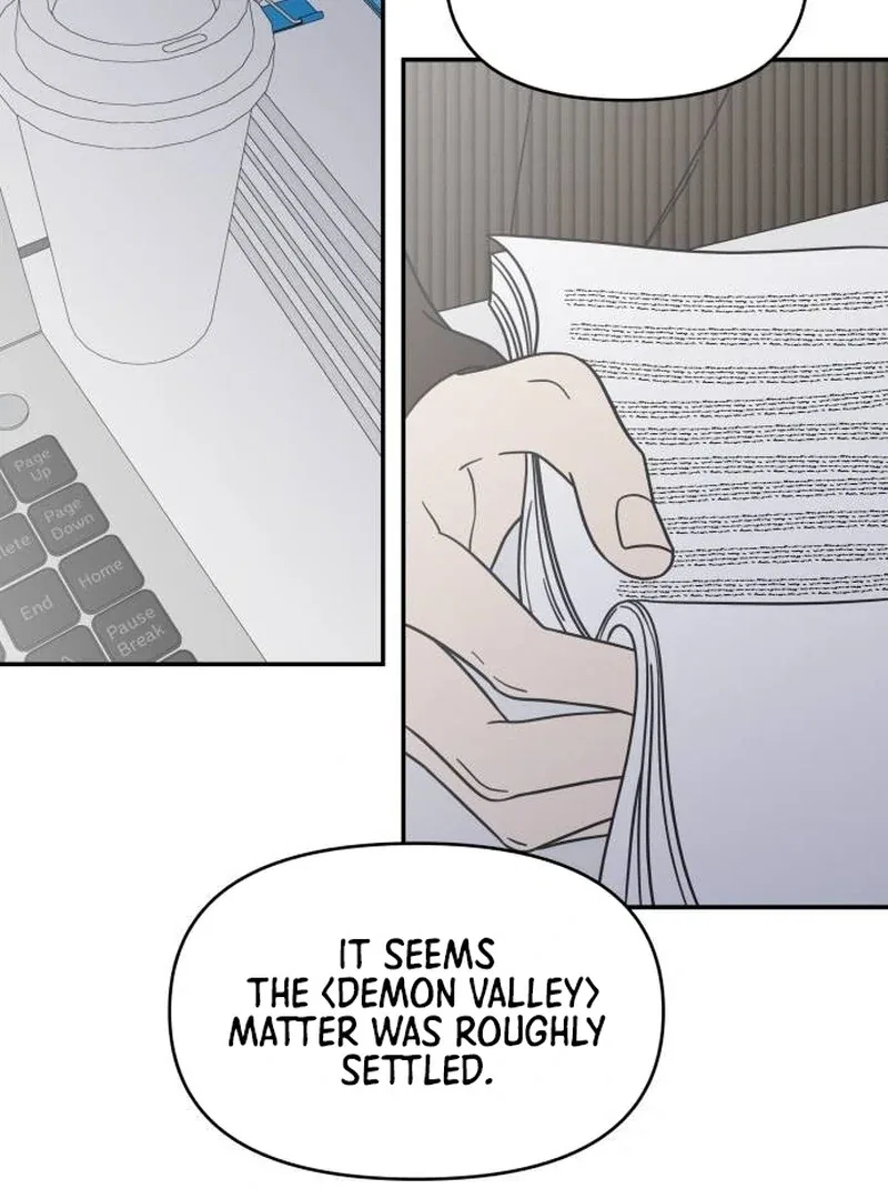 No Dating Allowed In The Office Chapter 78 – Page 2