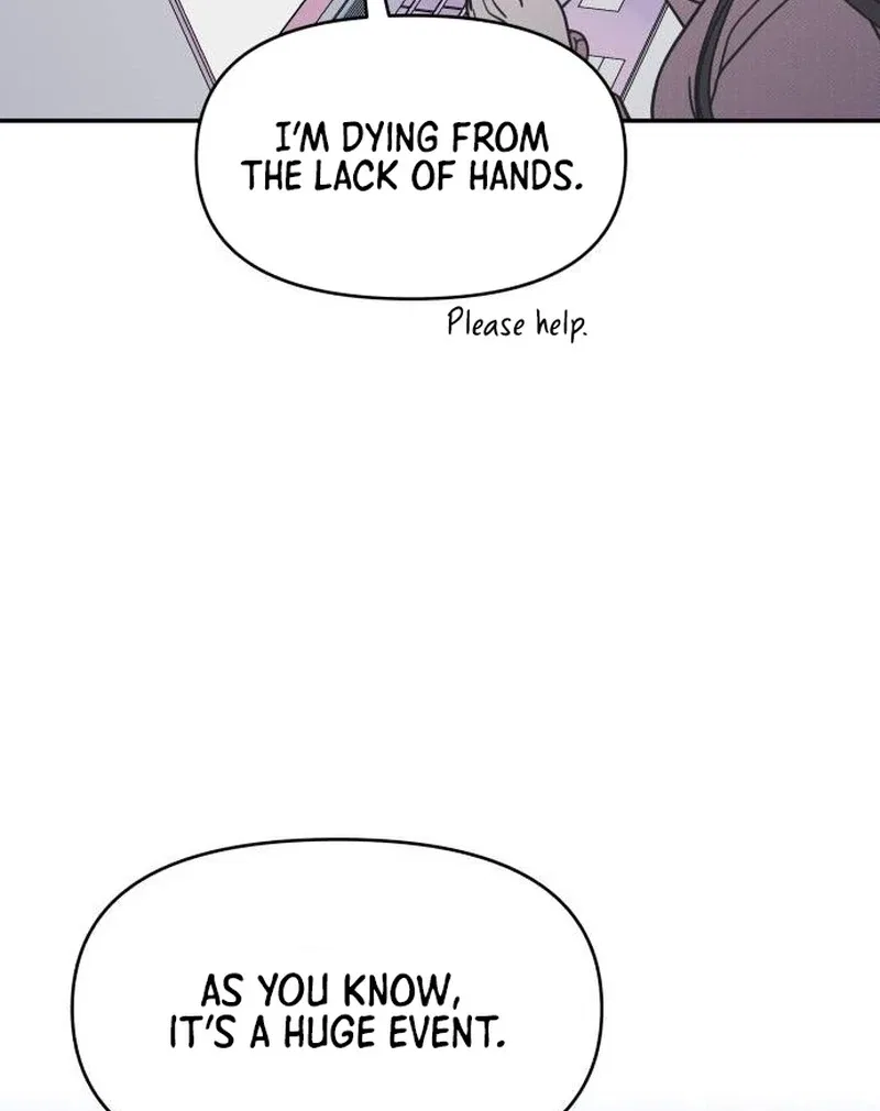 No Dating Allowed In The Office Chapter 78 – Page 8