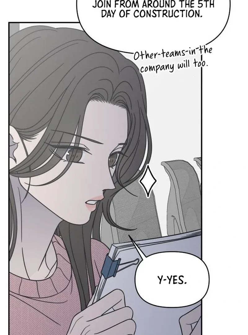 No Dating Allowed In The Office Chapter 78 – Page 11