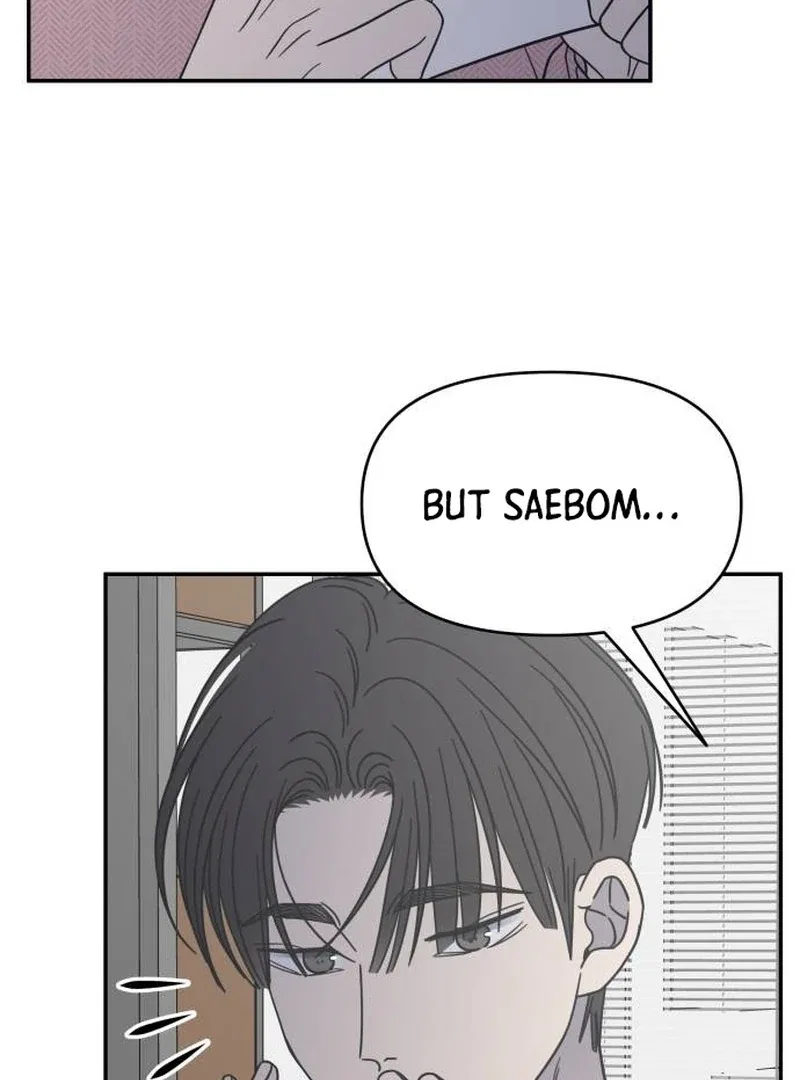 No Dating Allowed In The Office Chapter 78 – Page 12