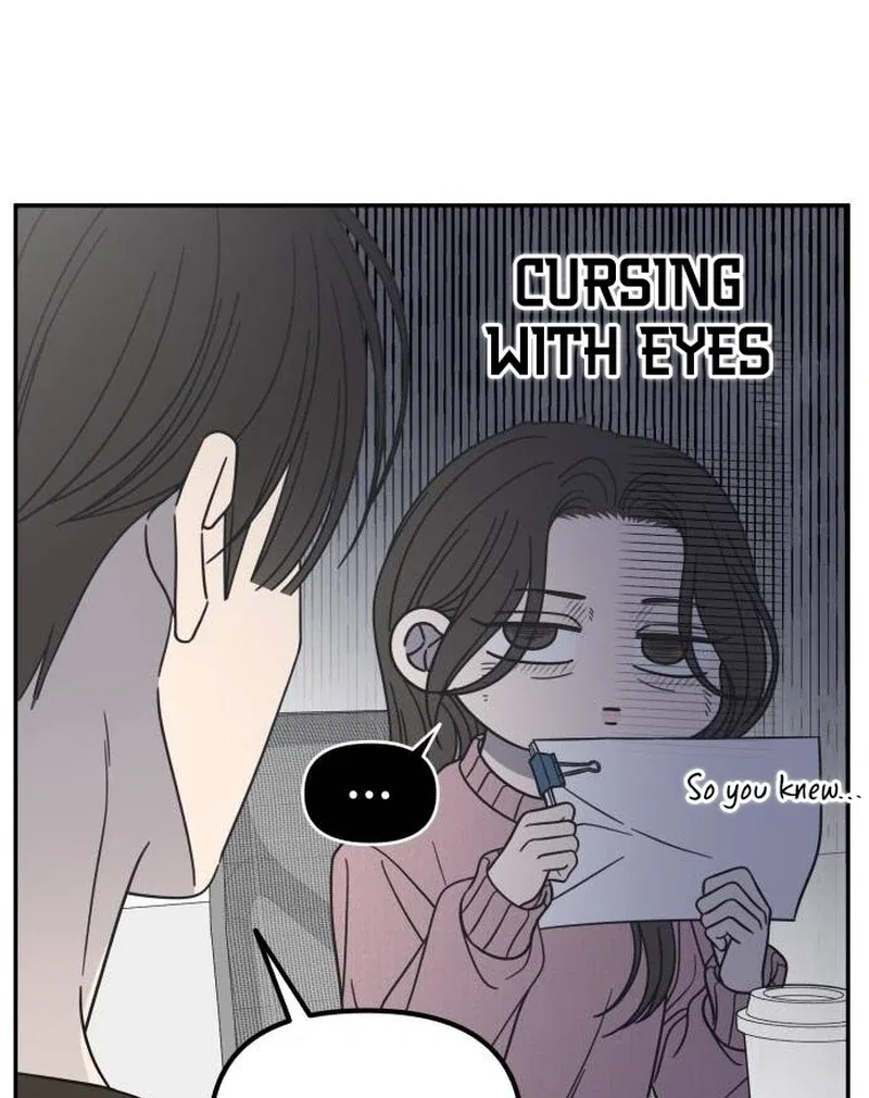 No Dating Allowed In The Office Chapter 78 – Page 16
