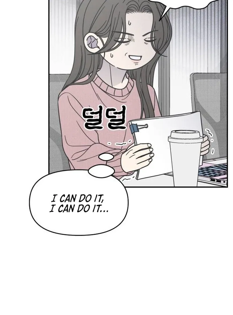 No Dating Allowed In The Office Chapter 78 – Page 18
