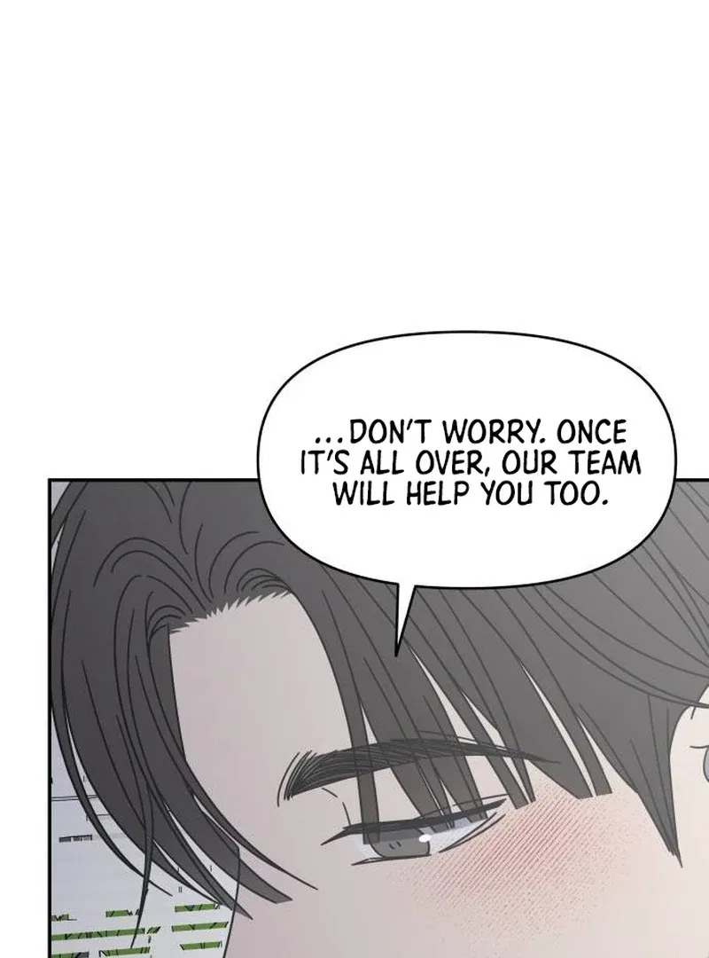 No Dating Allowed In The Office Chapter 78 – Page 19