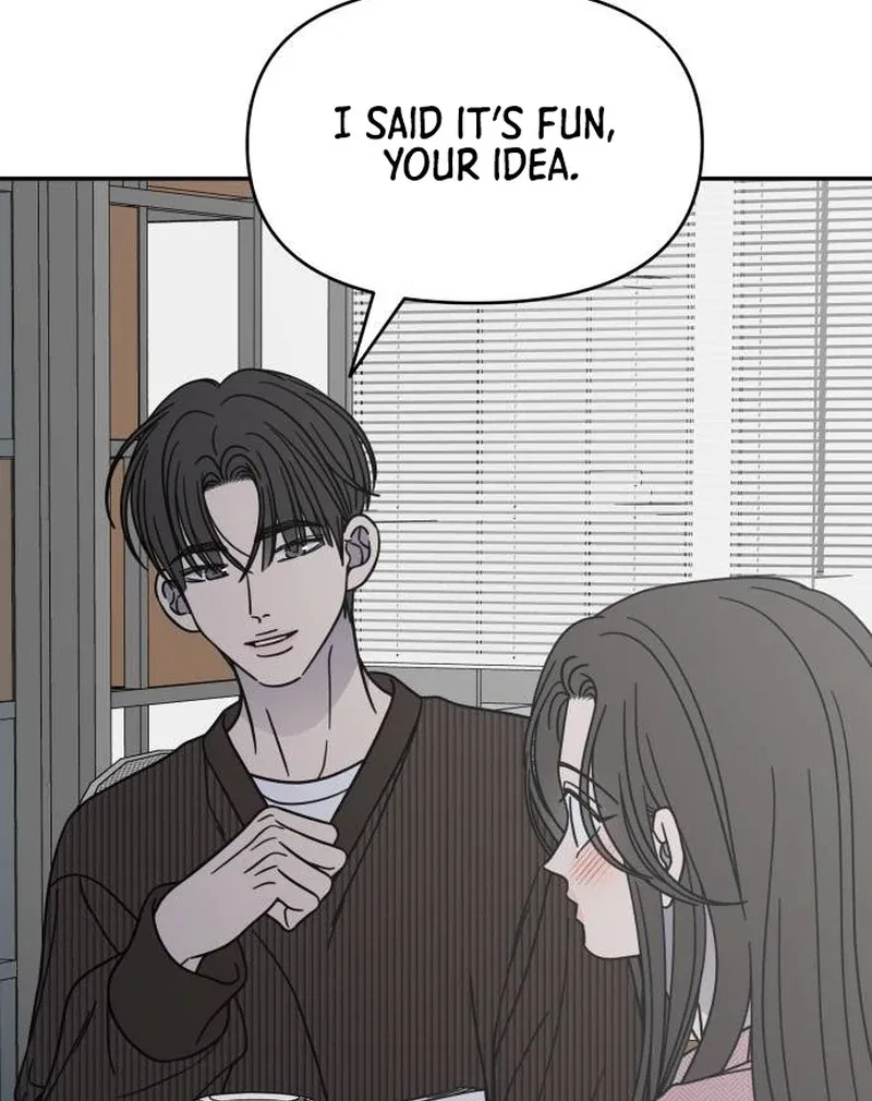 No Dating Allowed In The Office Chapter 78 – Page 23