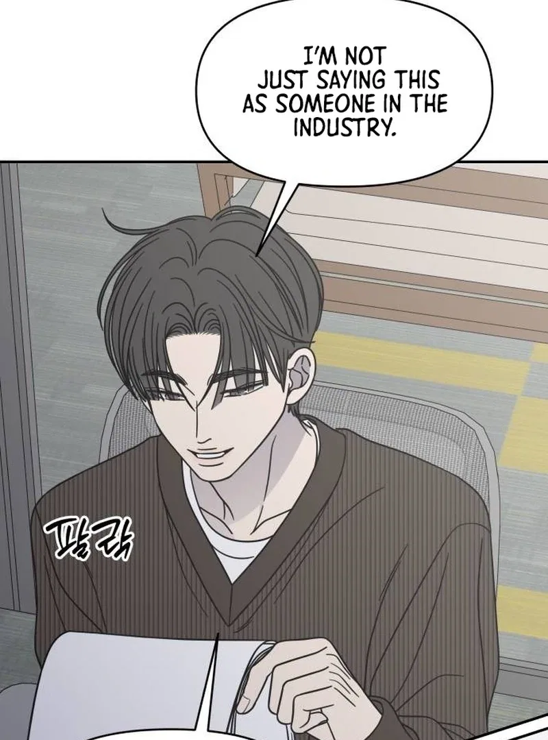 No Dating Allowed In The Office Chapter 78 – Page 25