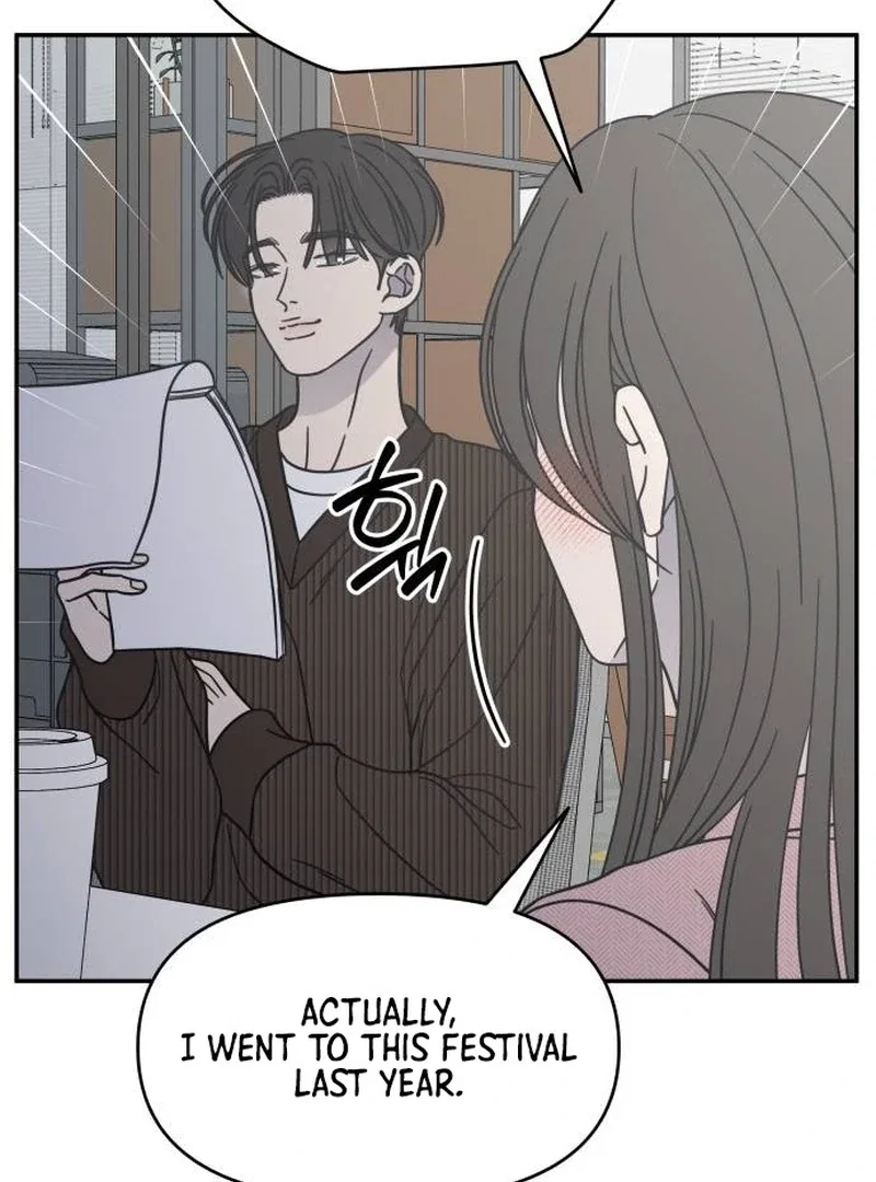 No Dating Allowed In The Office Chapter 78 – Page 28
