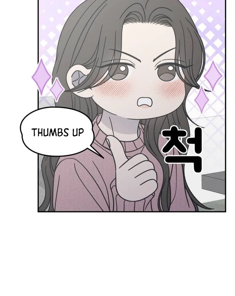 No Dating Allowed In The Office Chapter 78 – Page 32