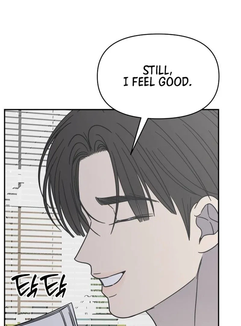 No Dating Allowed In The Office Chapter 78 – Page 36