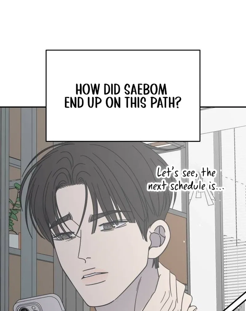 No Dating Allowed In The Office Chapter 78 – Page 40