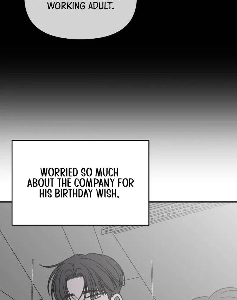 No Dating Allowed In The Office Chapter 78 – Page 48
