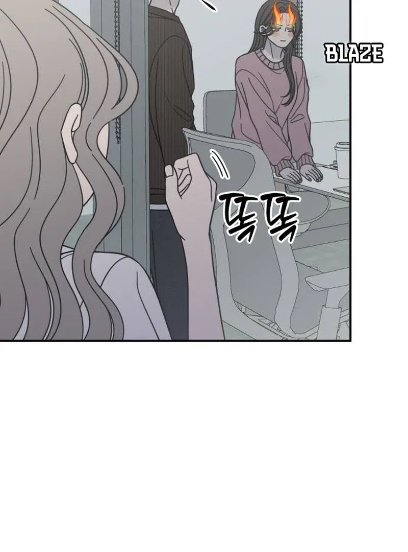 No Dating Allowed In The Office Chapter 78 – Page 51