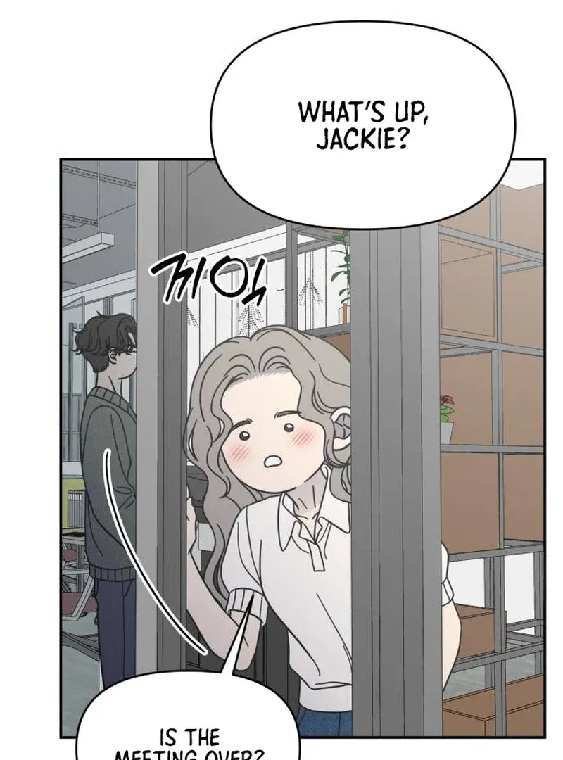 No Dating Allowed In The Office Chapter 78 – Page 52