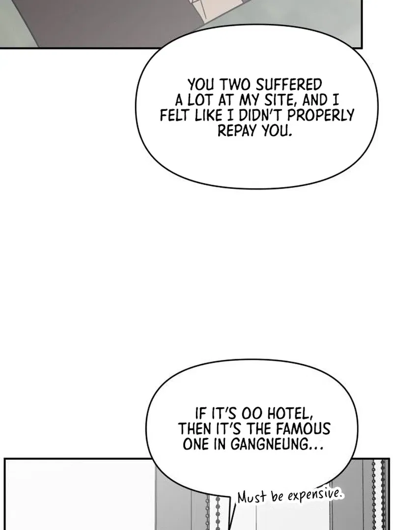 No Dating Allowed In The Office Chapter 78 – Page 60