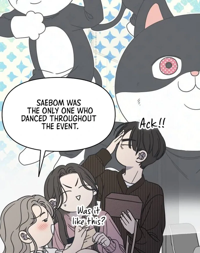 No Dating Allowed In The Office Chapter 78 – Page 63