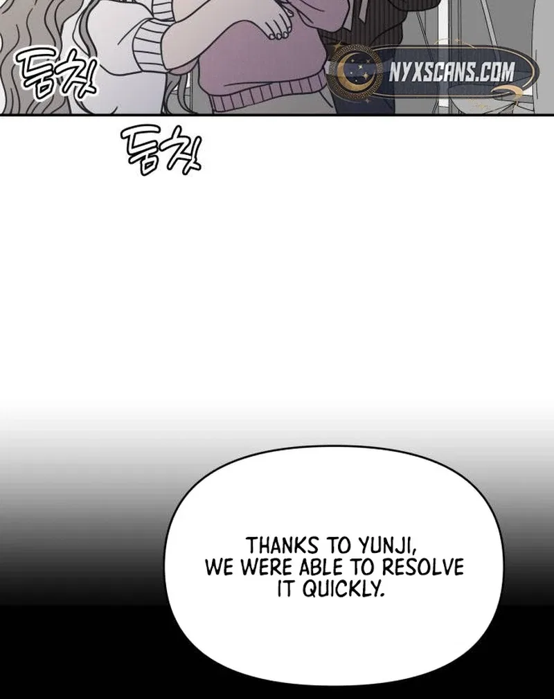 No Dating Allowed In The Office Chapter 78 – Page 64