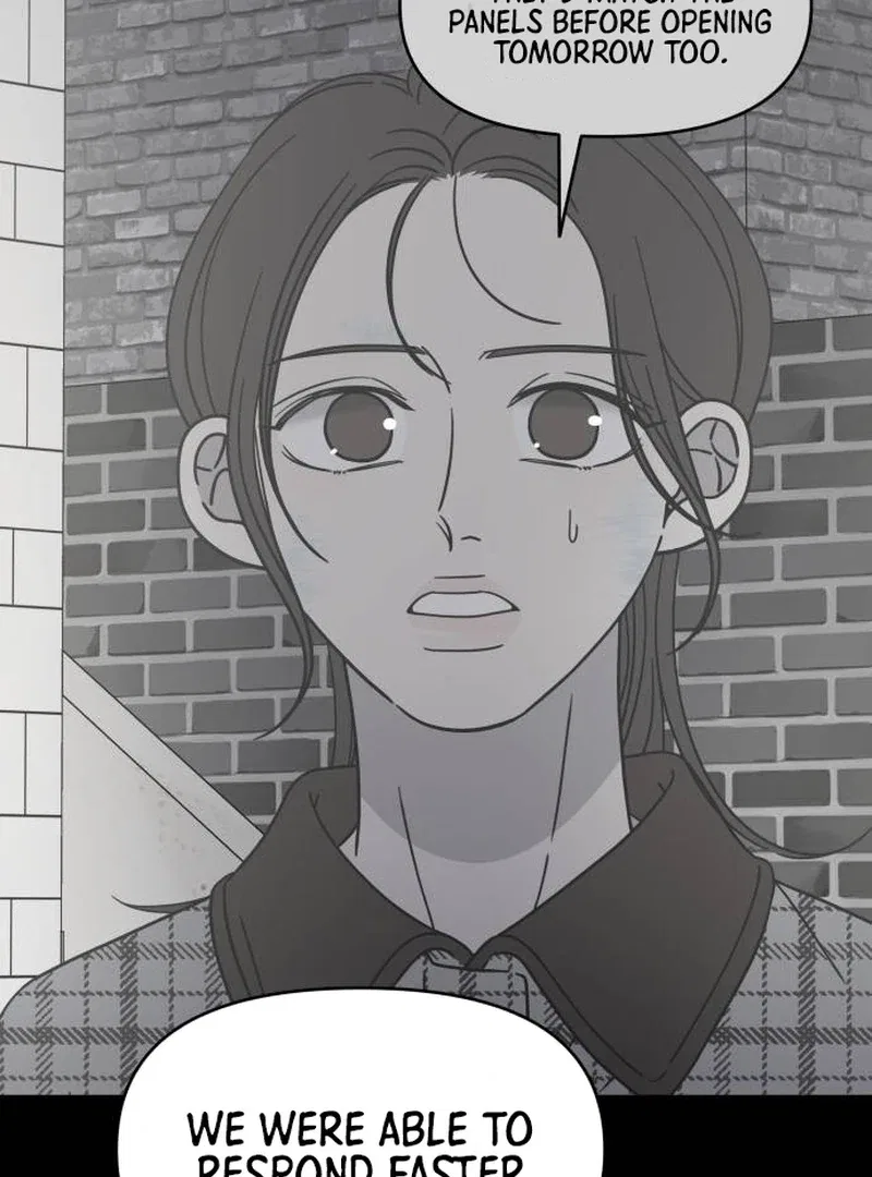 No Dating Allowed In The Office Chapter 78 – Page 67