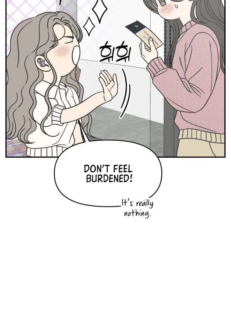No Dating Allowed In The Office Chapter 78 – Page 69