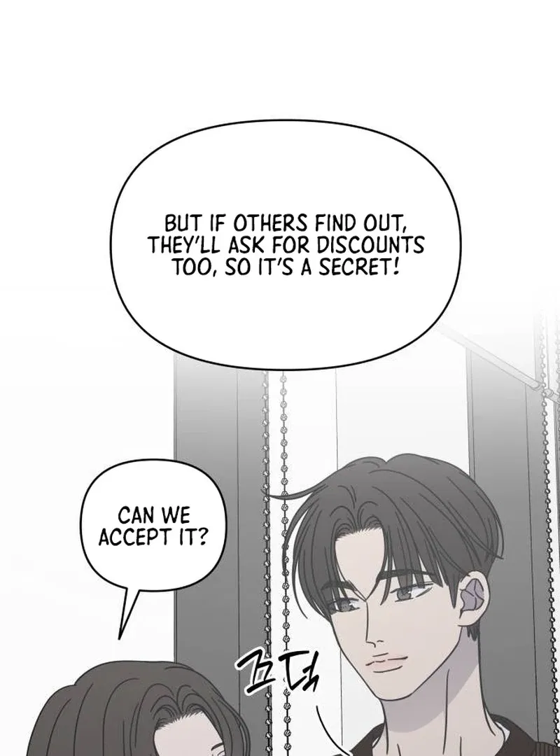 No Dating Allowed In The Office Chapter 78 – Page 70