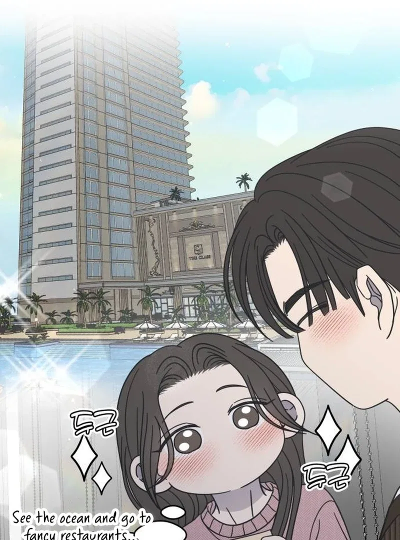 No Dating Allowed In The Office Chapter 78 – Page 74