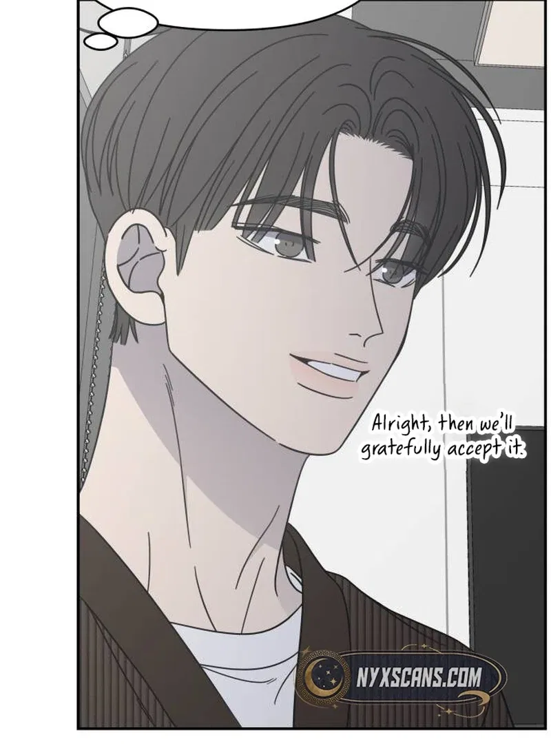 No Dating Allowed In The Office Chapter 78 – Page 76