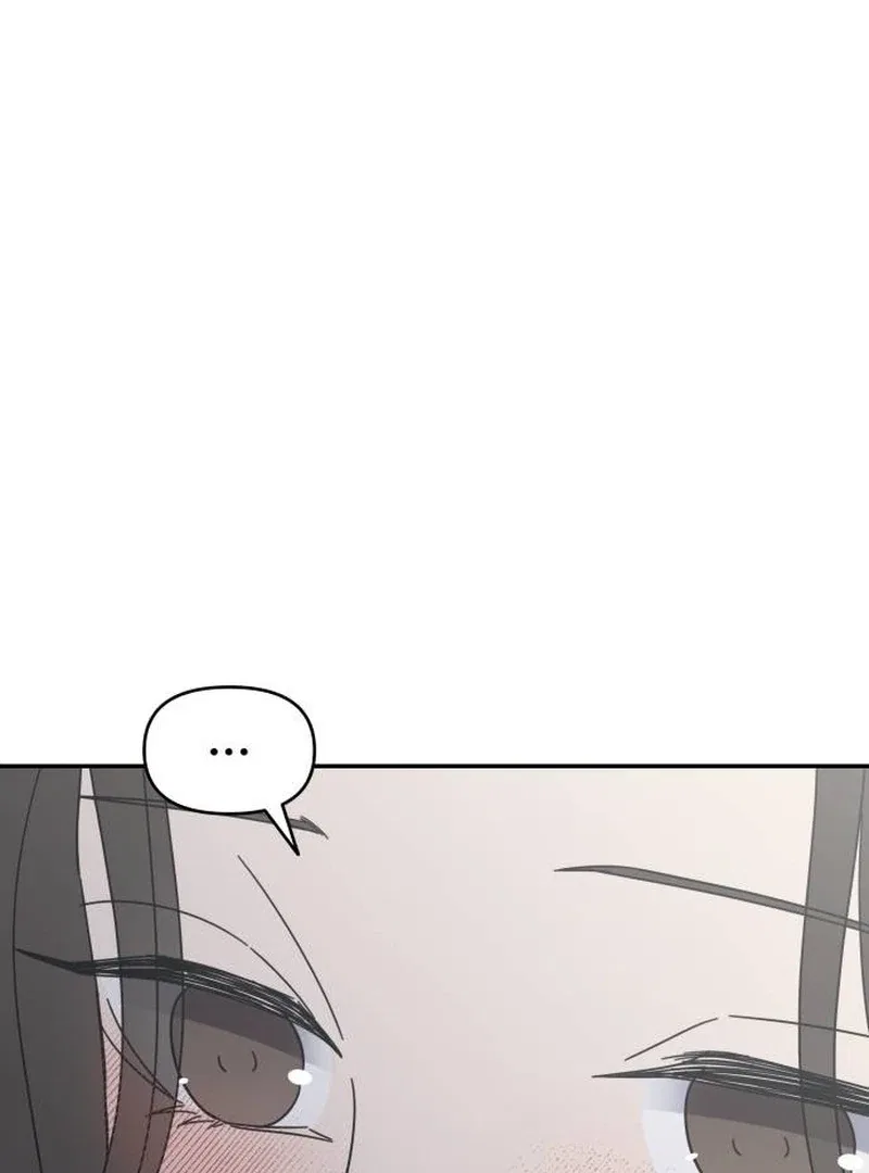 No Dating Allowed In The Office Chapter 78 – Page 77