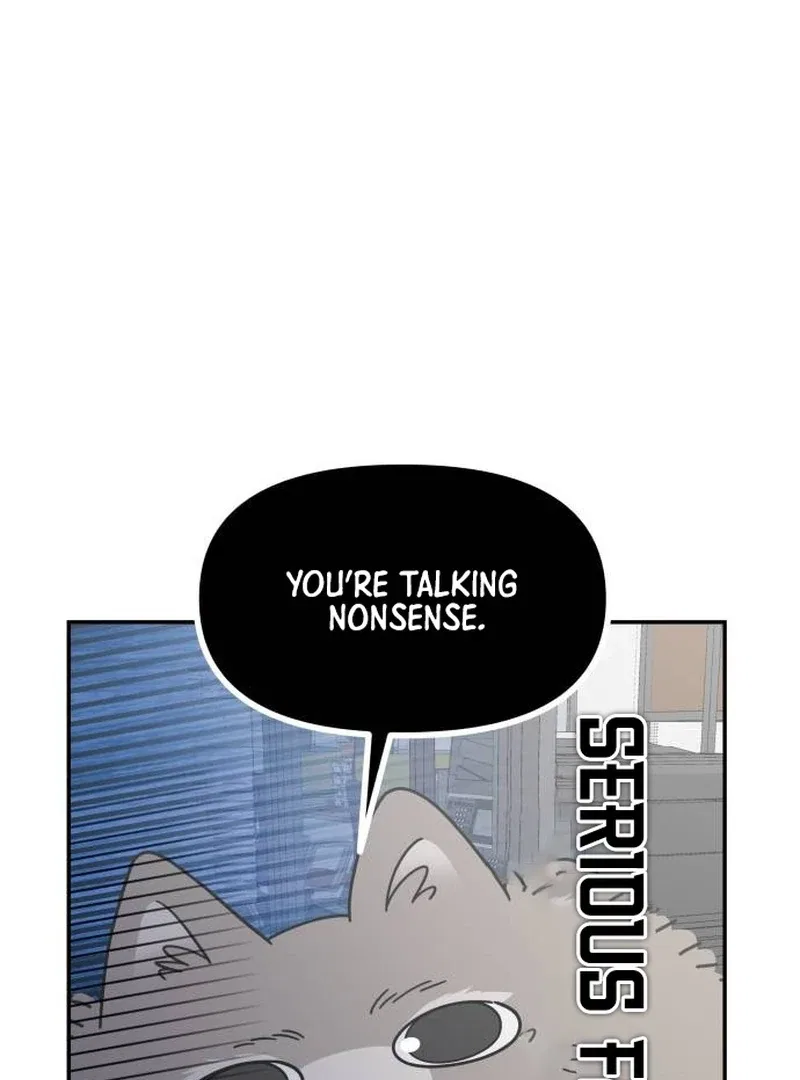 No Dating Allowed In The Office Chapter 78 – Page 81