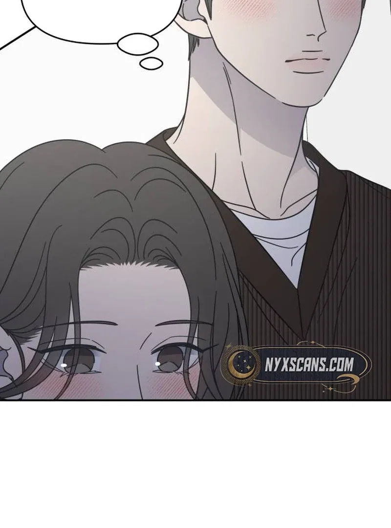 No Dating Allowed In The Office Chapter 78 – Page 90