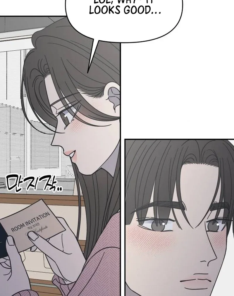 No Dating Allowed In The Office Chapter 78 – Page 95