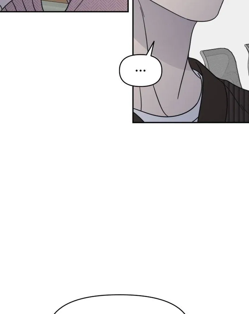 No Dating Allowed In The Office Chapter 78 – Page 96