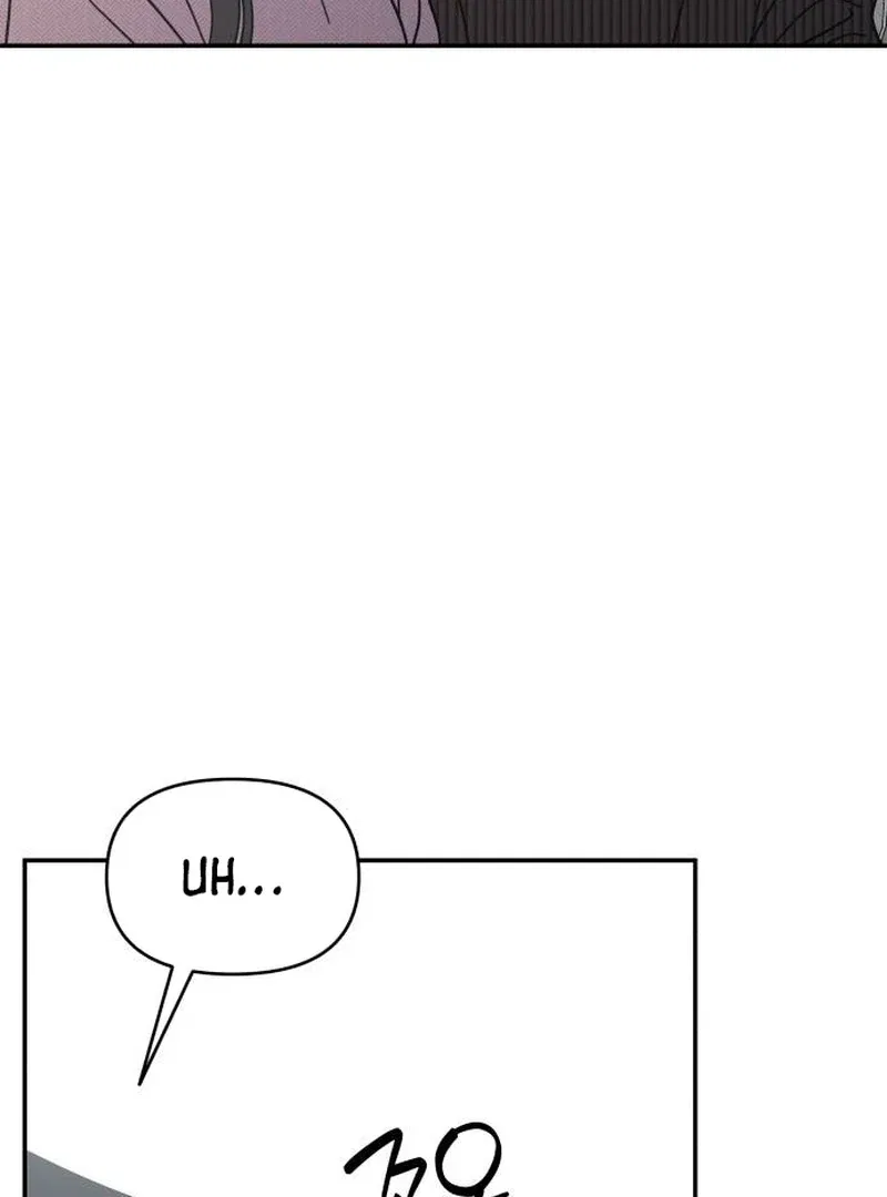 No Dating Allowed In The Office Chapter 78 – Page 98