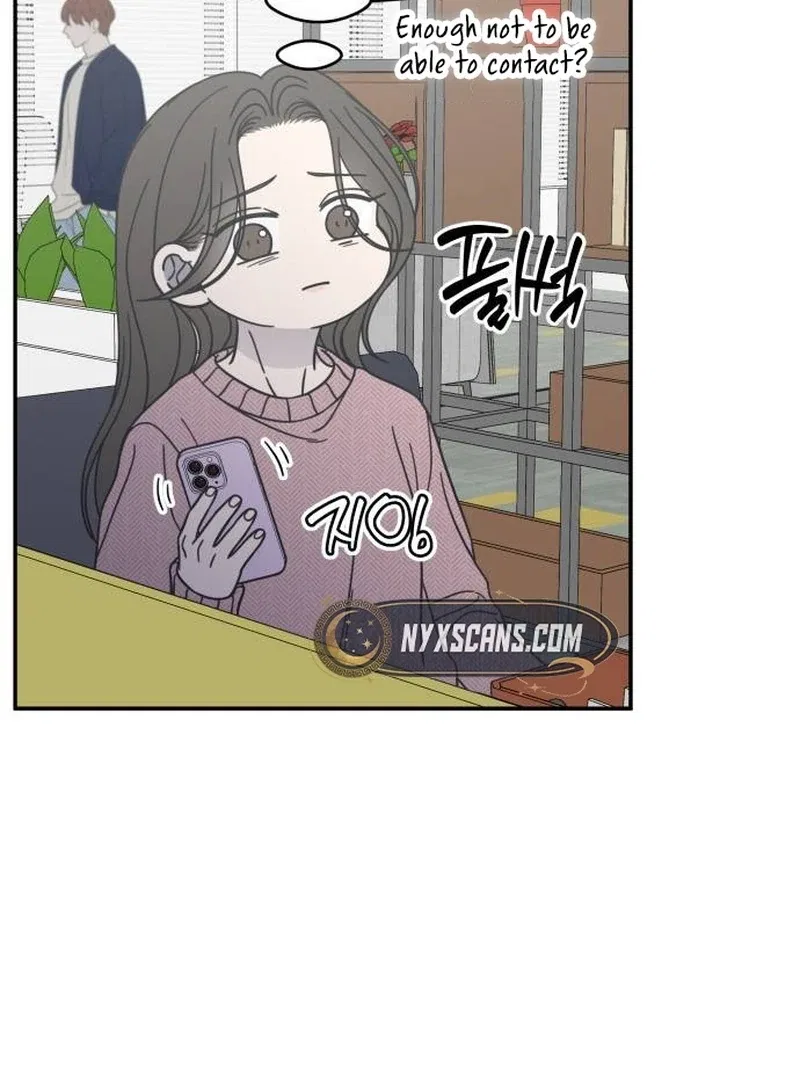 No Dating Allowed In The Office Chapter 78 – Page 108