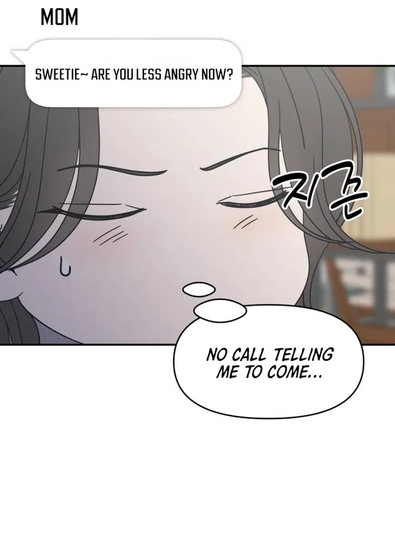 No Dating Allowed In The Office Chapter 78 – Page 109