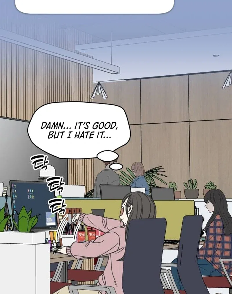 No Dating Allowed In The Office Chapter 78 – Page 111