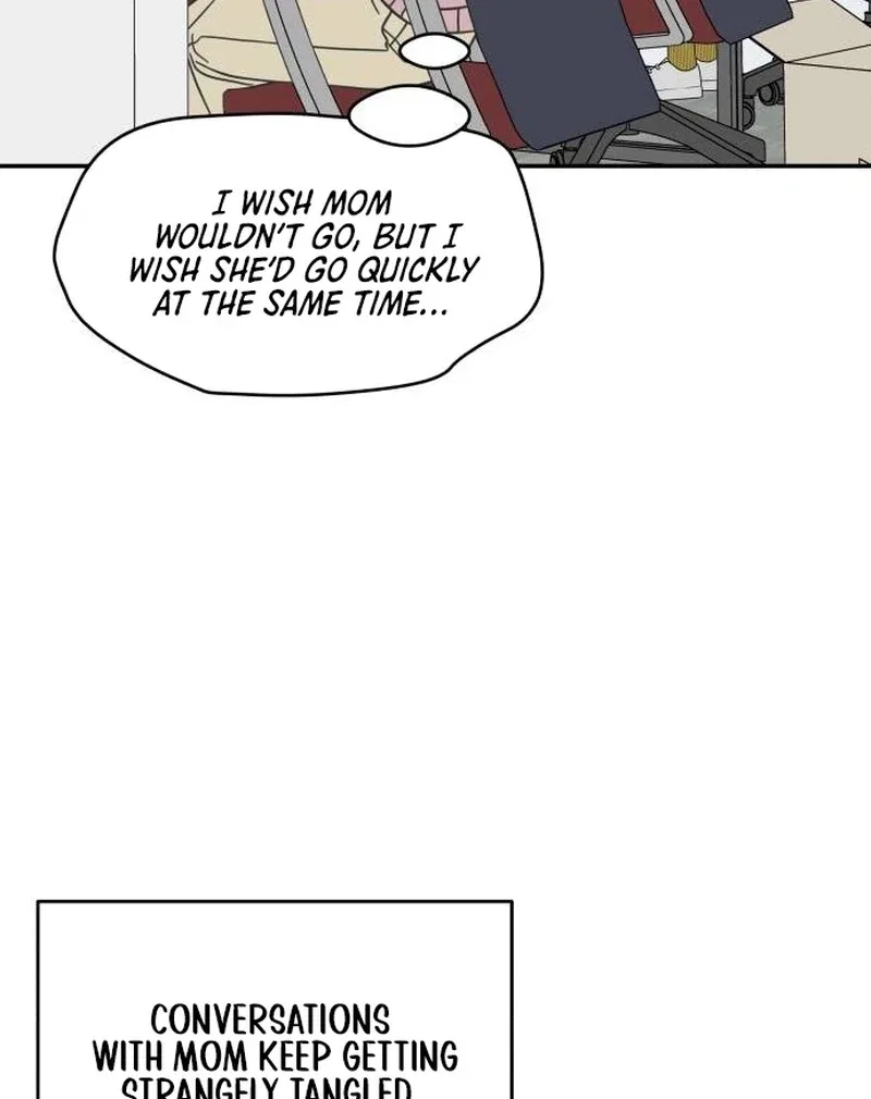 No Dating Allowed In The Office Chapter 78 – Page 112